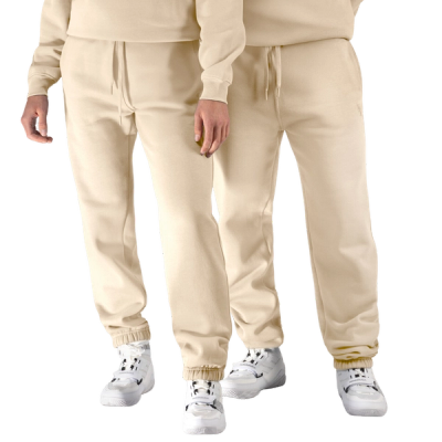 Choose Your Sweatpants
