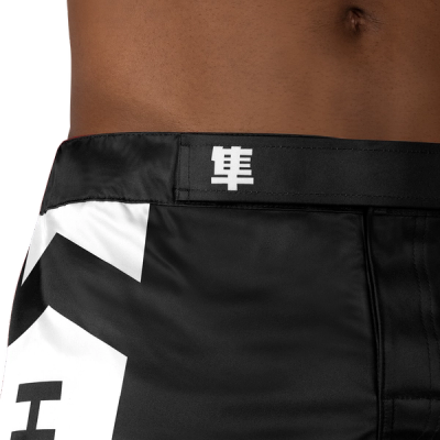 Hayabusa Icon Mid-Thigh MMA Shorts - Image 6