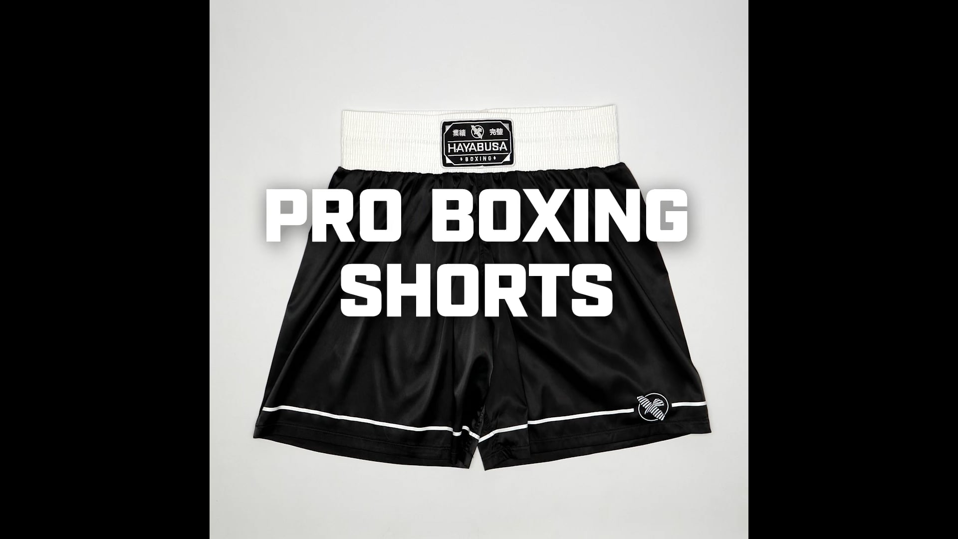 Hayabusa Pro Boxing Shorts video thumbnail