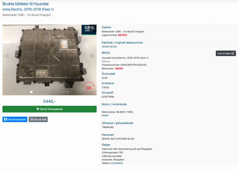 Batterilader til Hyundai Ionic: 3445,- (faksimile finndel.no - 20.02.26)