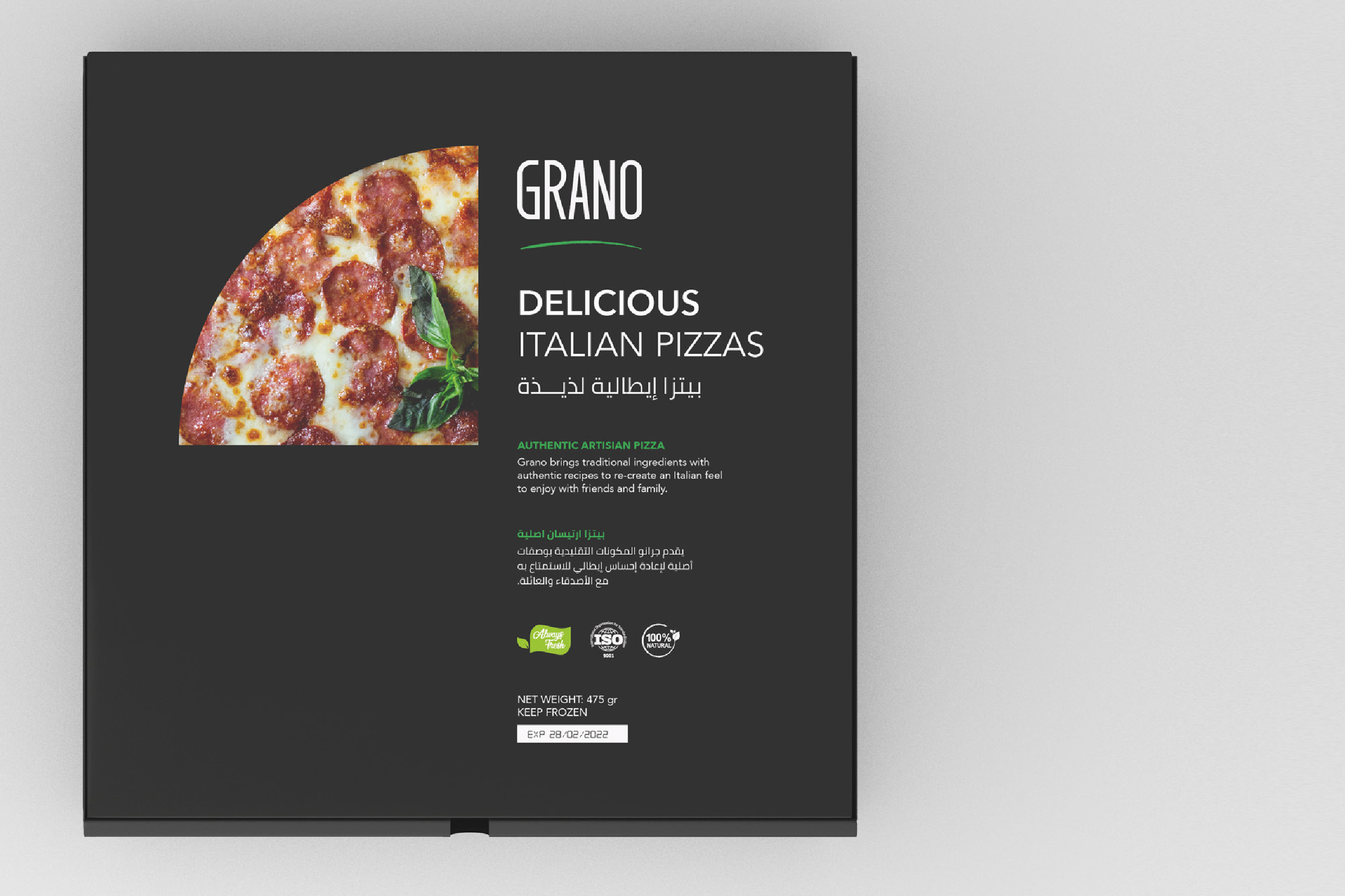 Packaging Design Kuwait