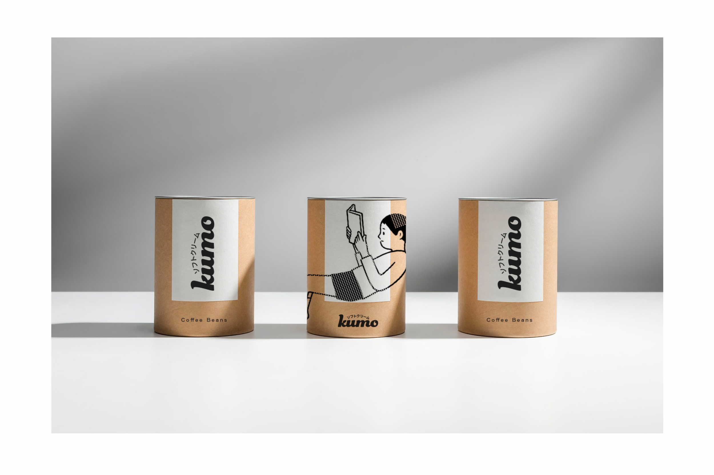 Coffee Branding