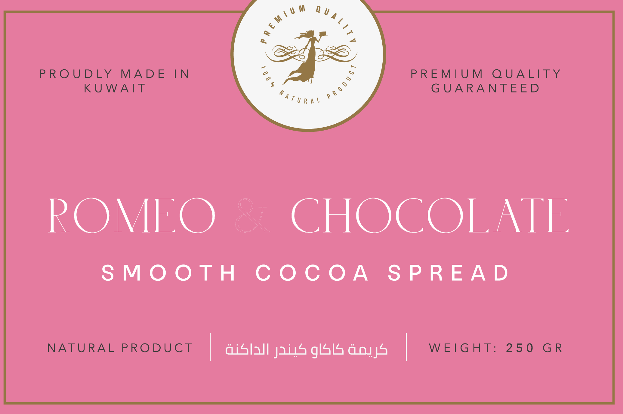 Bottle Packaging Design