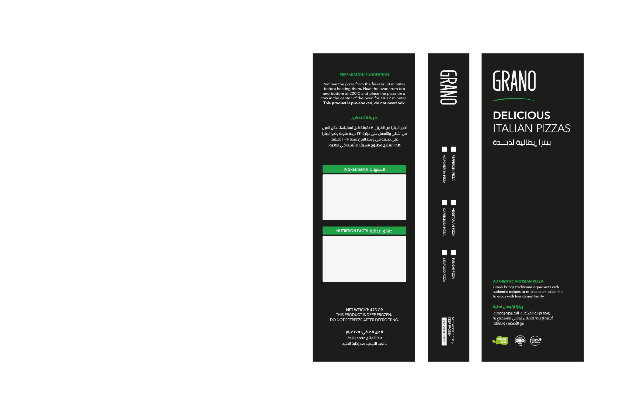 Brand Identity Kuwait