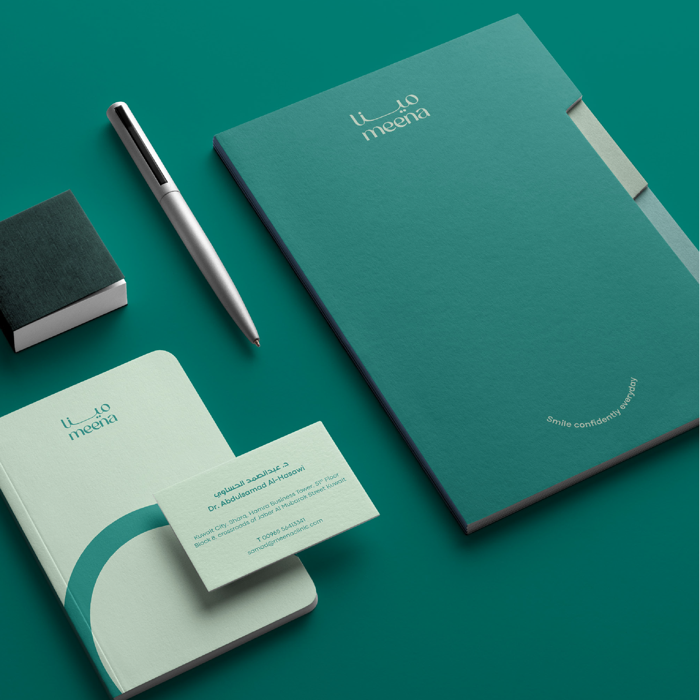Visual Identity Design