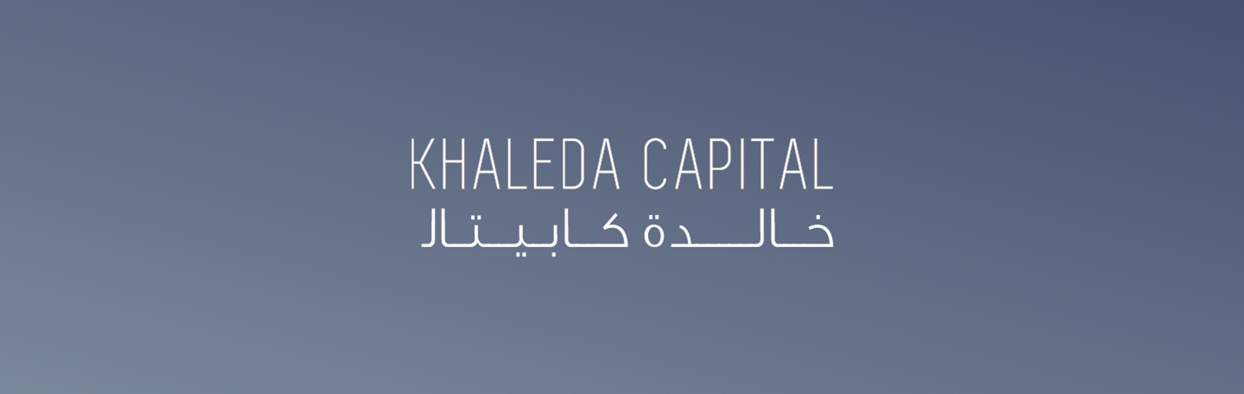 Khaleda Capital