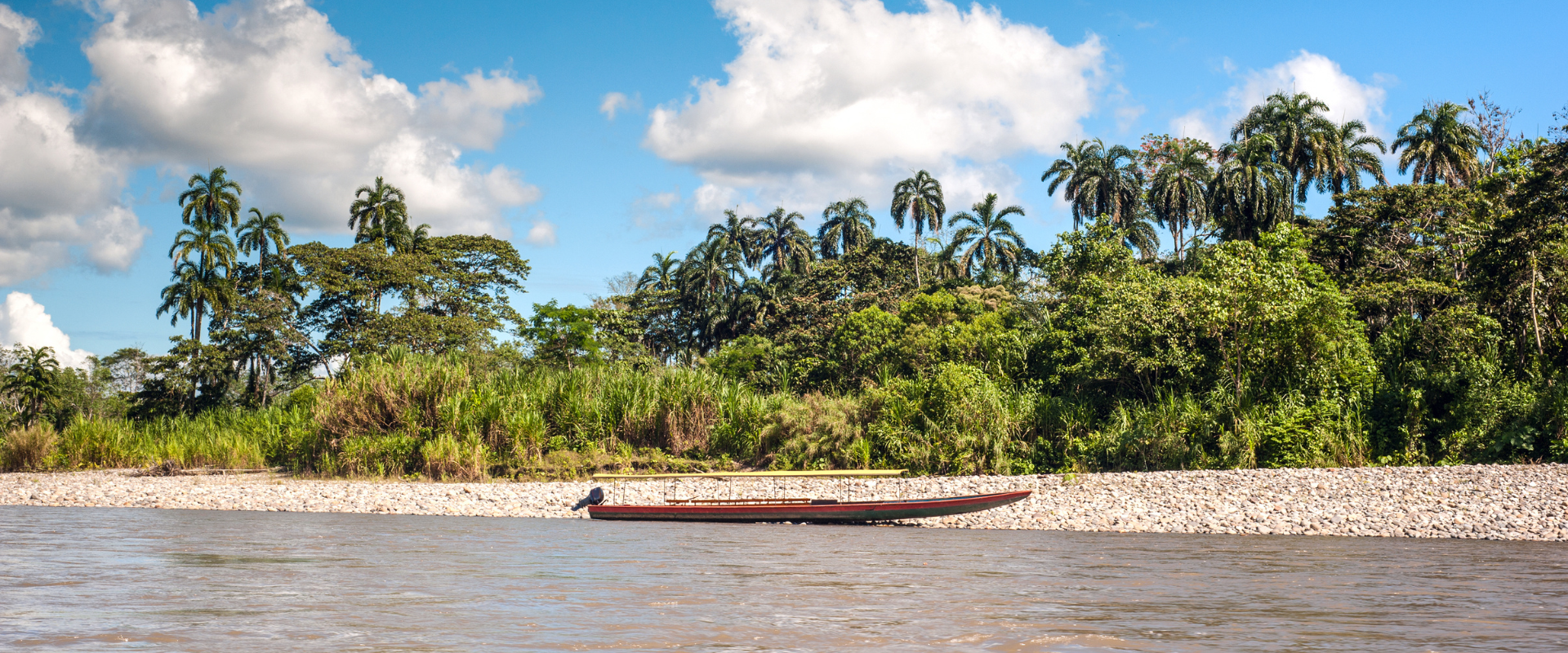Amazonía ecuatoriana