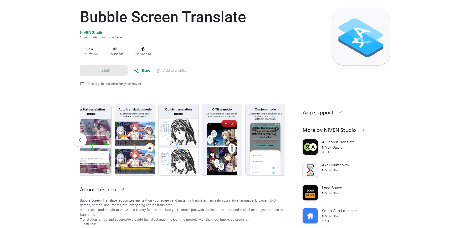 Bubble Screen Translateon: Instantly translate text on your screen. Download now from the Play Store
