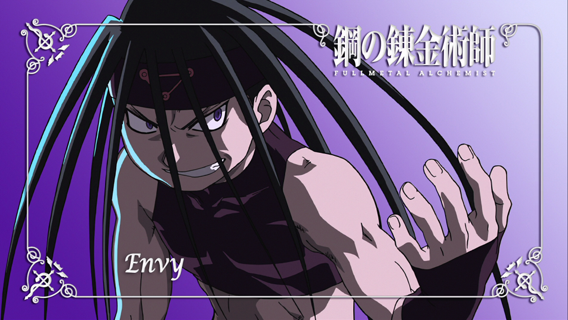 Envy, the deadly sin in 