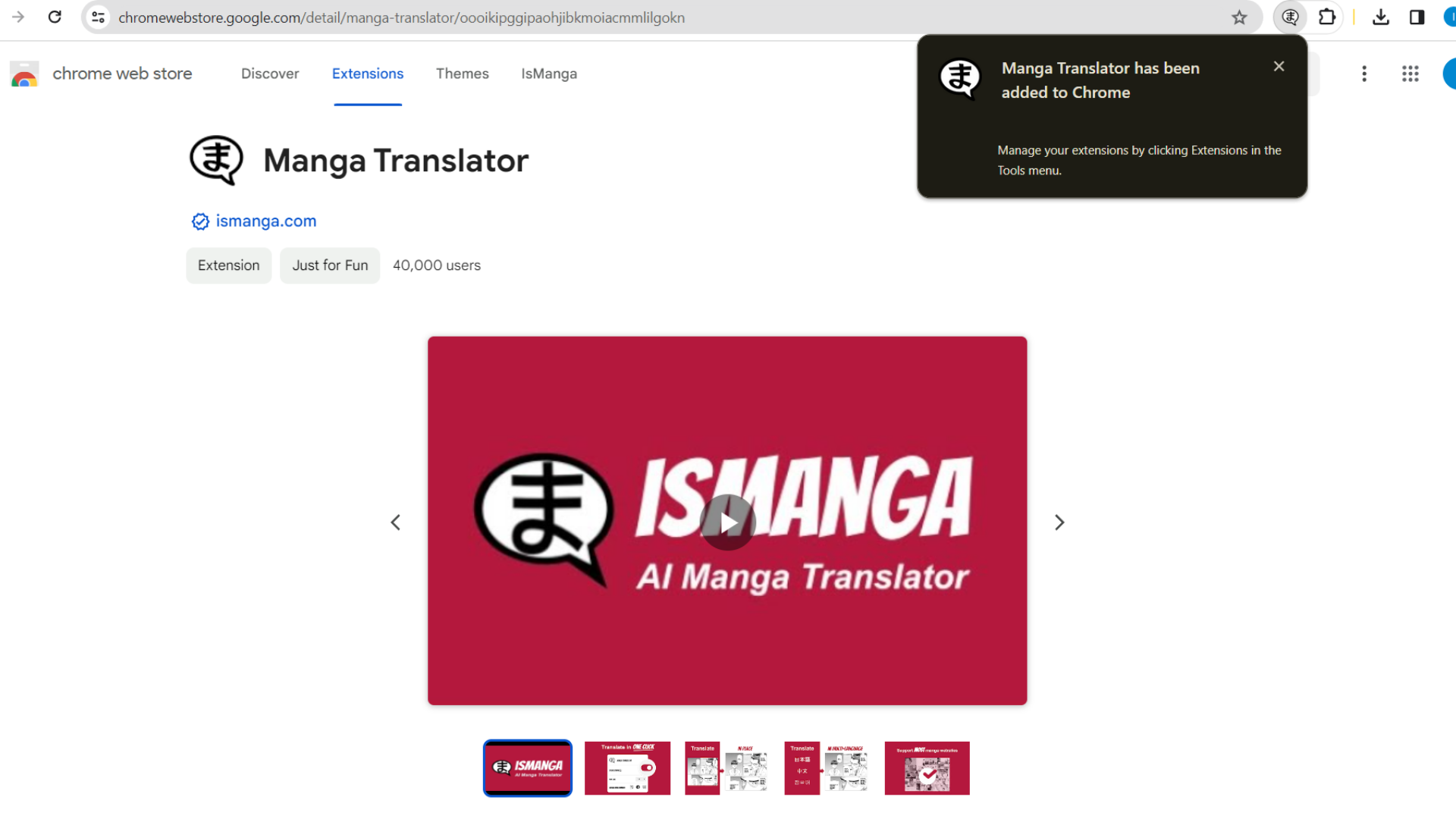 AI Manga Translation Chrome Extension - Download and add to Chrome for manga translation.