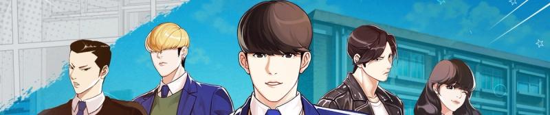 Lookism manhwa artwork showing the full-color cast of characters