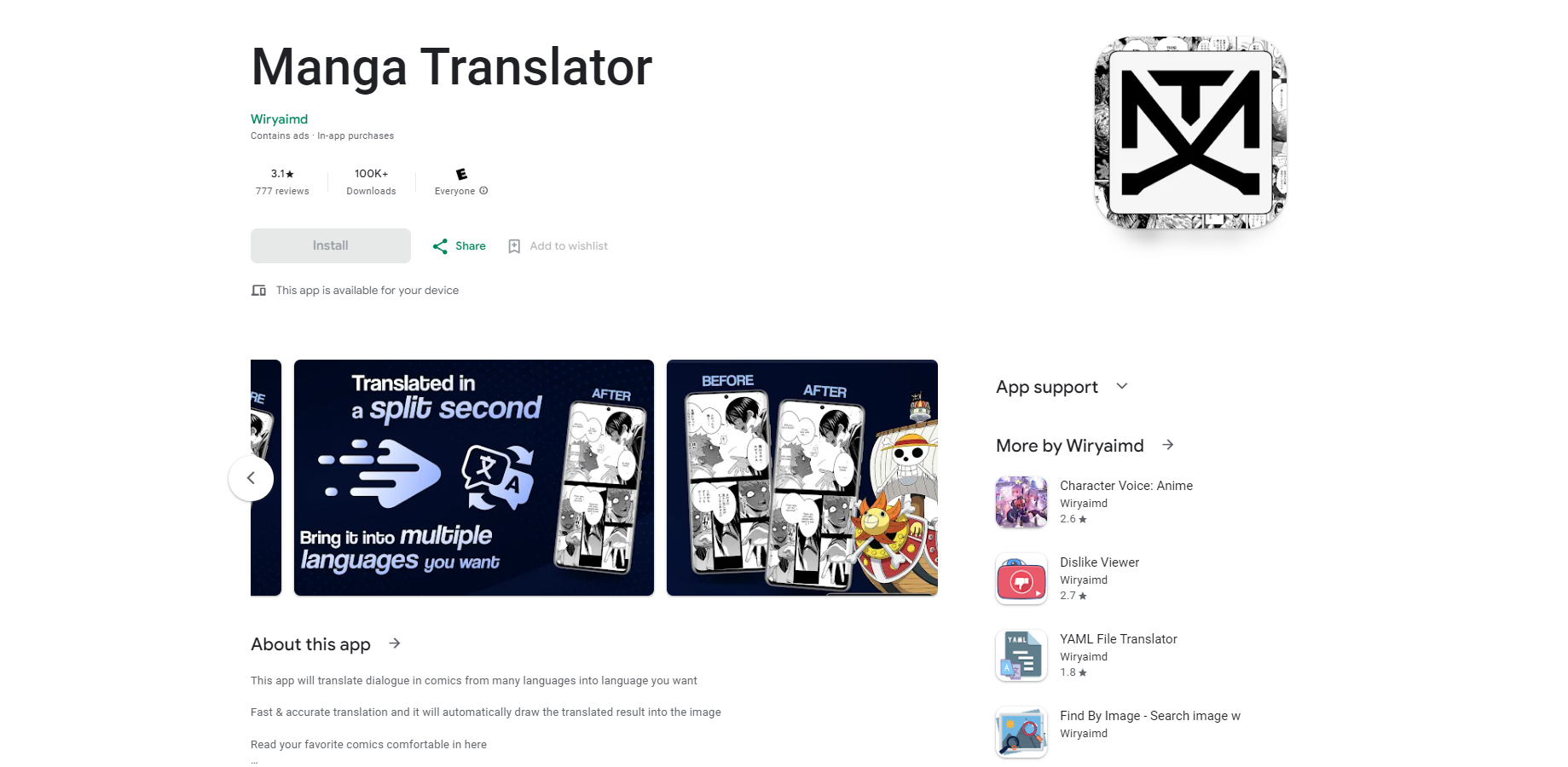 Manga translator app - Easily translate manga with this convenient app