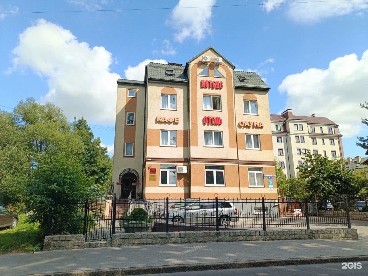 Котбус, отель