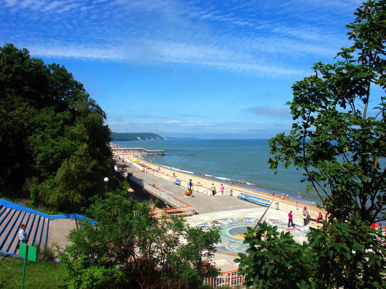 Волна