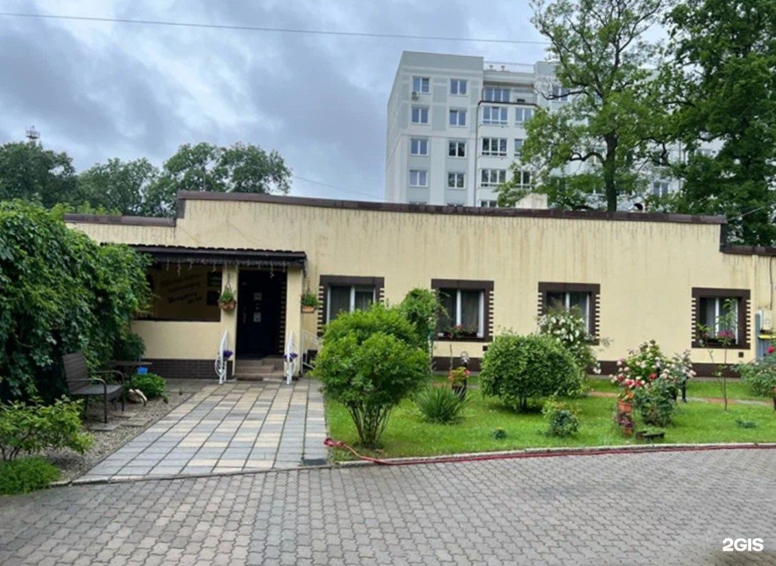 Тихая гавань, отель