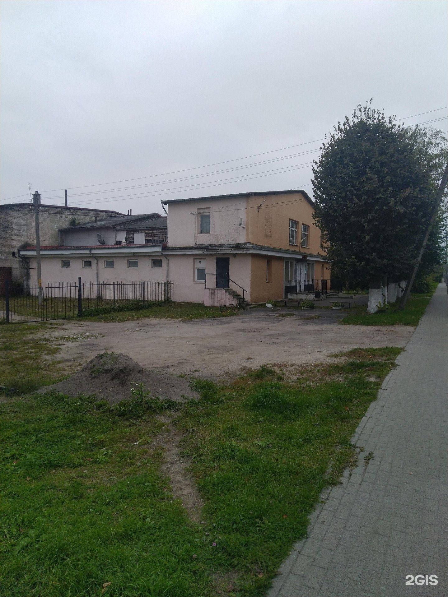 Баня