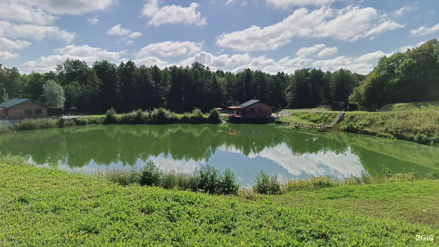Рай, рыбное хозяйство