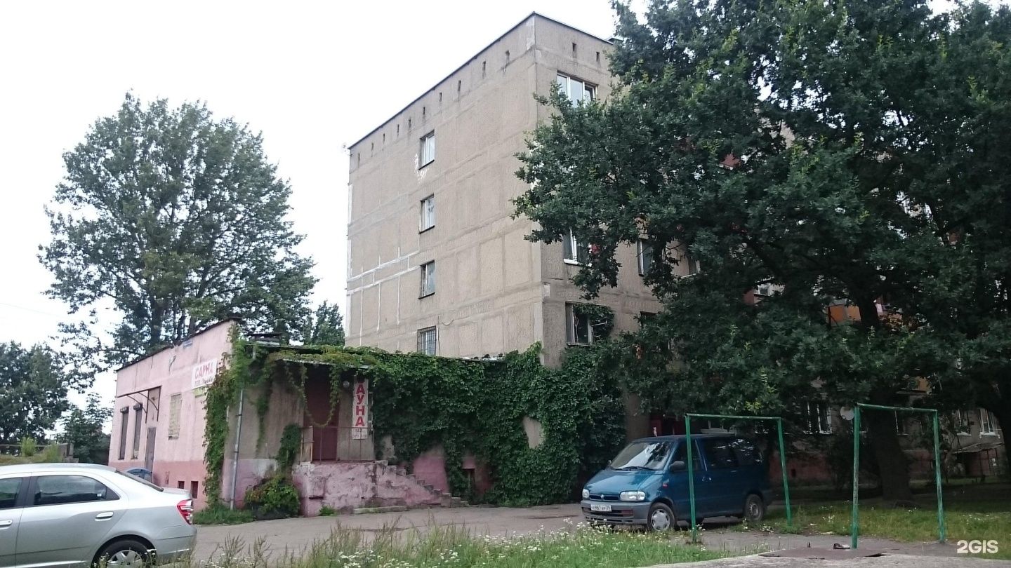Уют, сауна