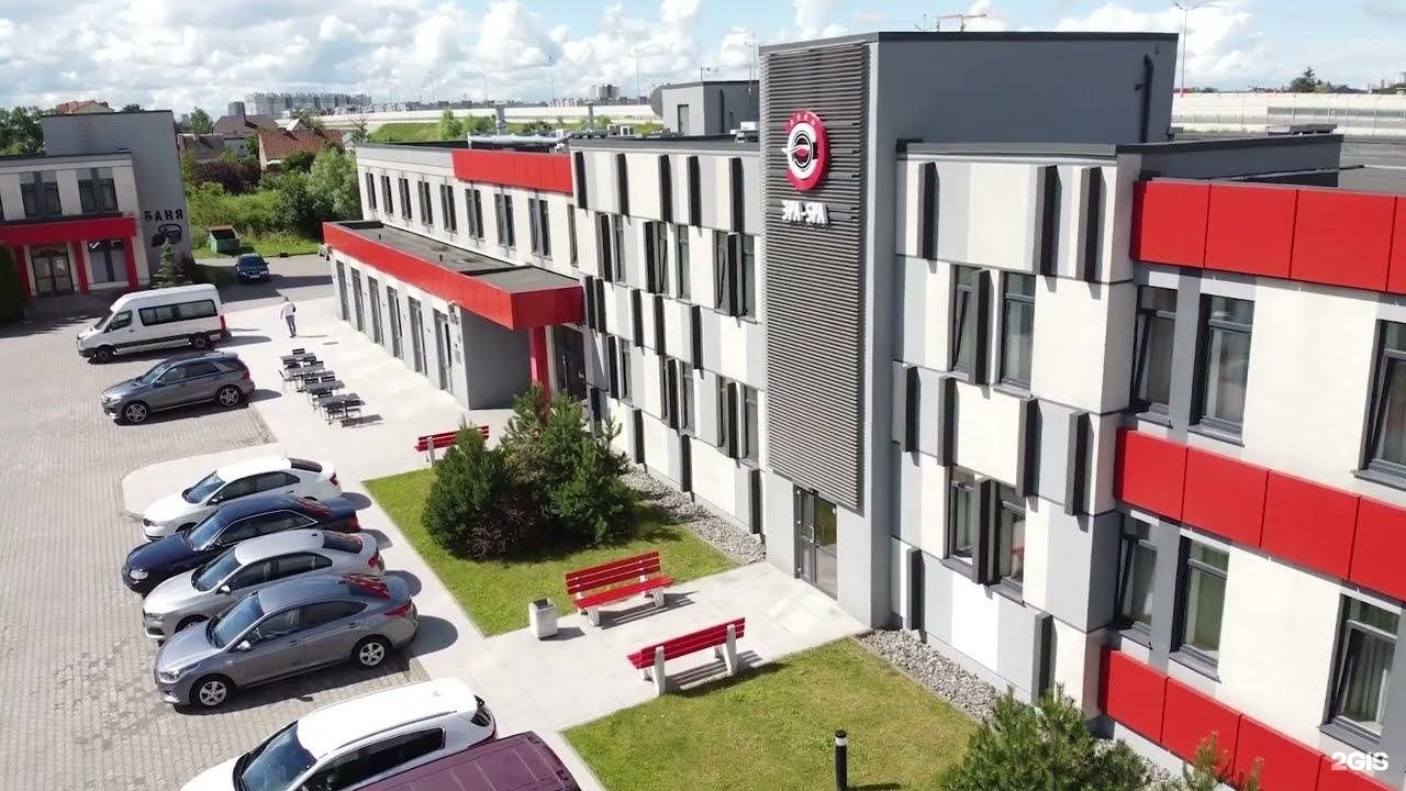 Эра Спа, банный комплекс