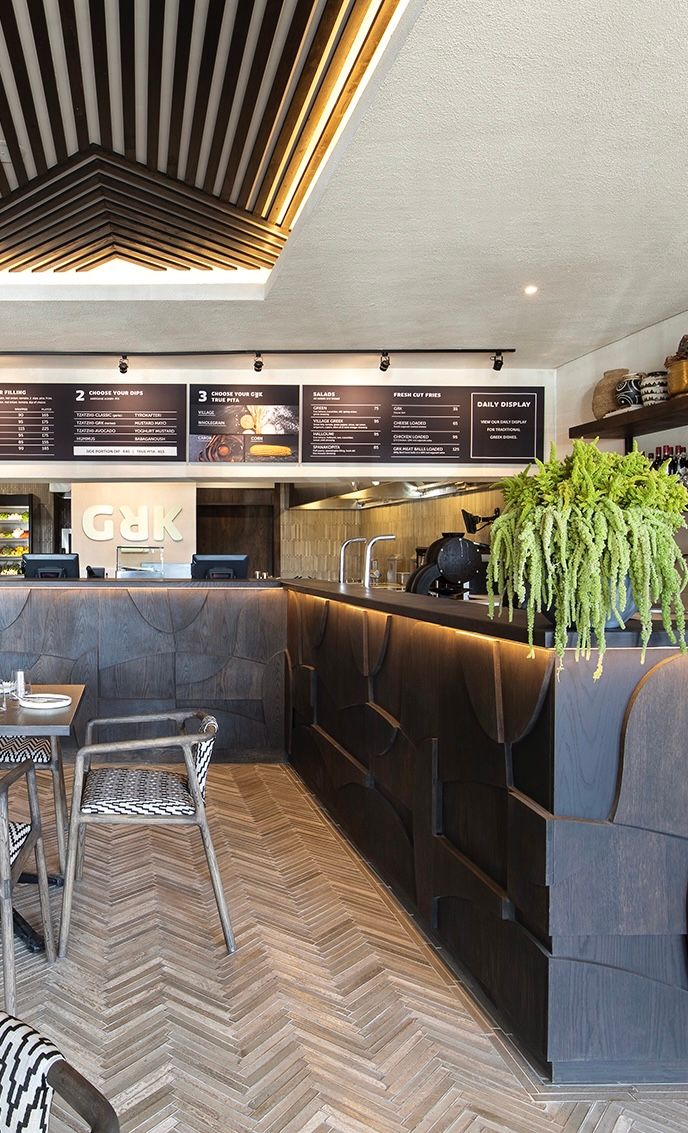 Main dining area