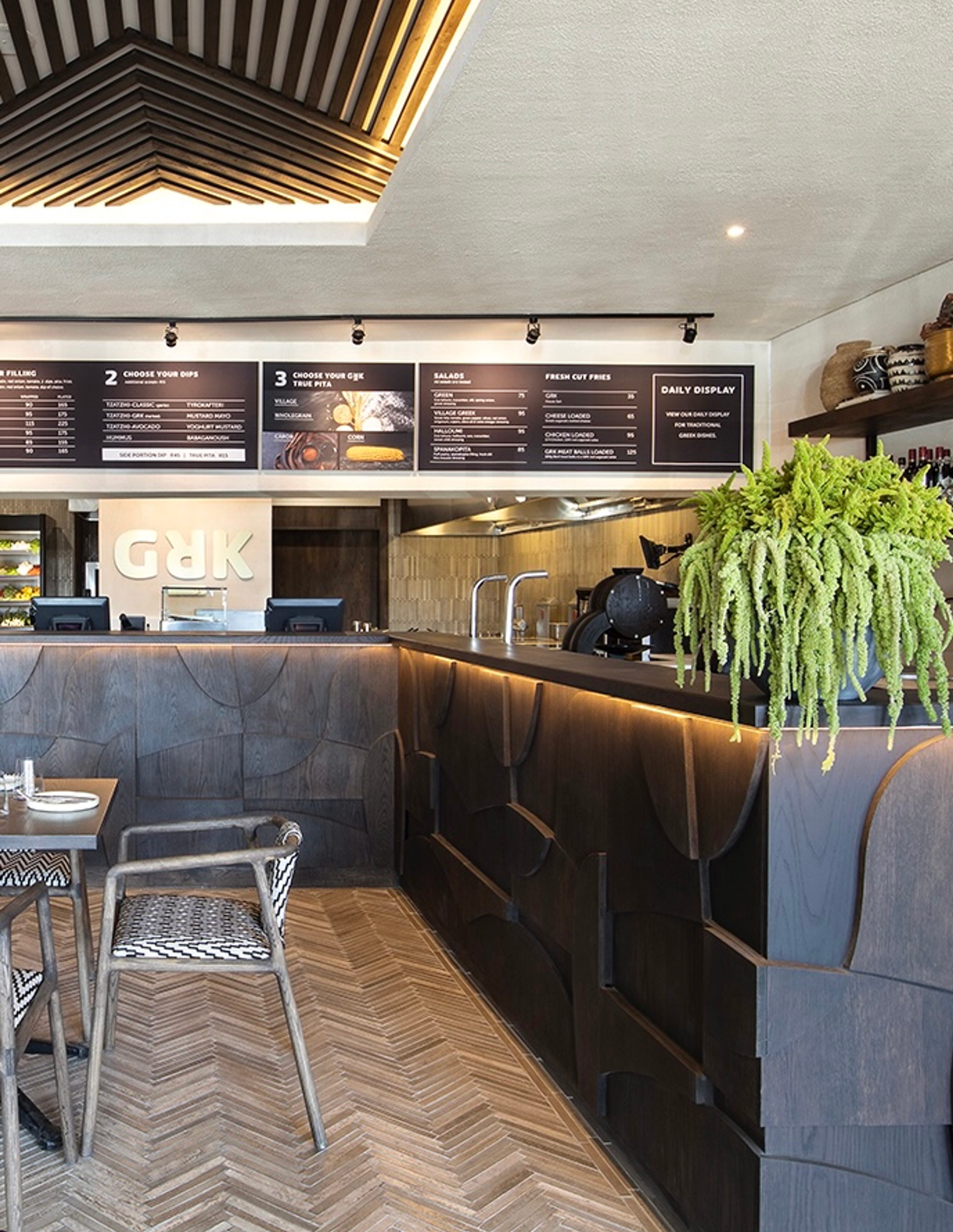 Main dining area