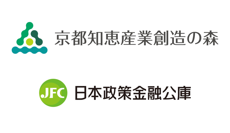 コパレット、ビジネス実践ラボ(主催:一般社団法人京都知恵産業創造の森・共催:日本公庫)に採択
