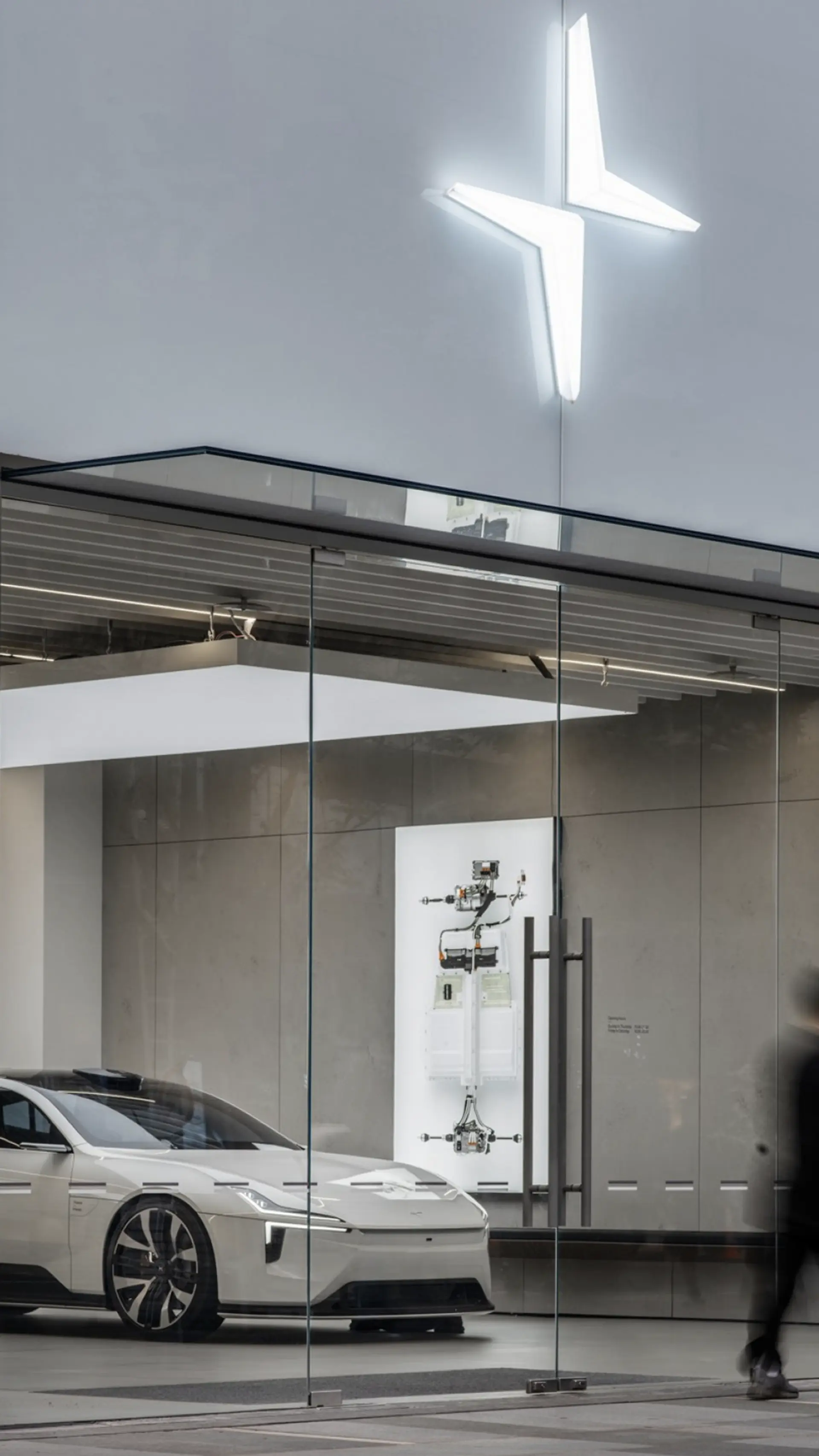 Polestar – Stockholm Design Lab
