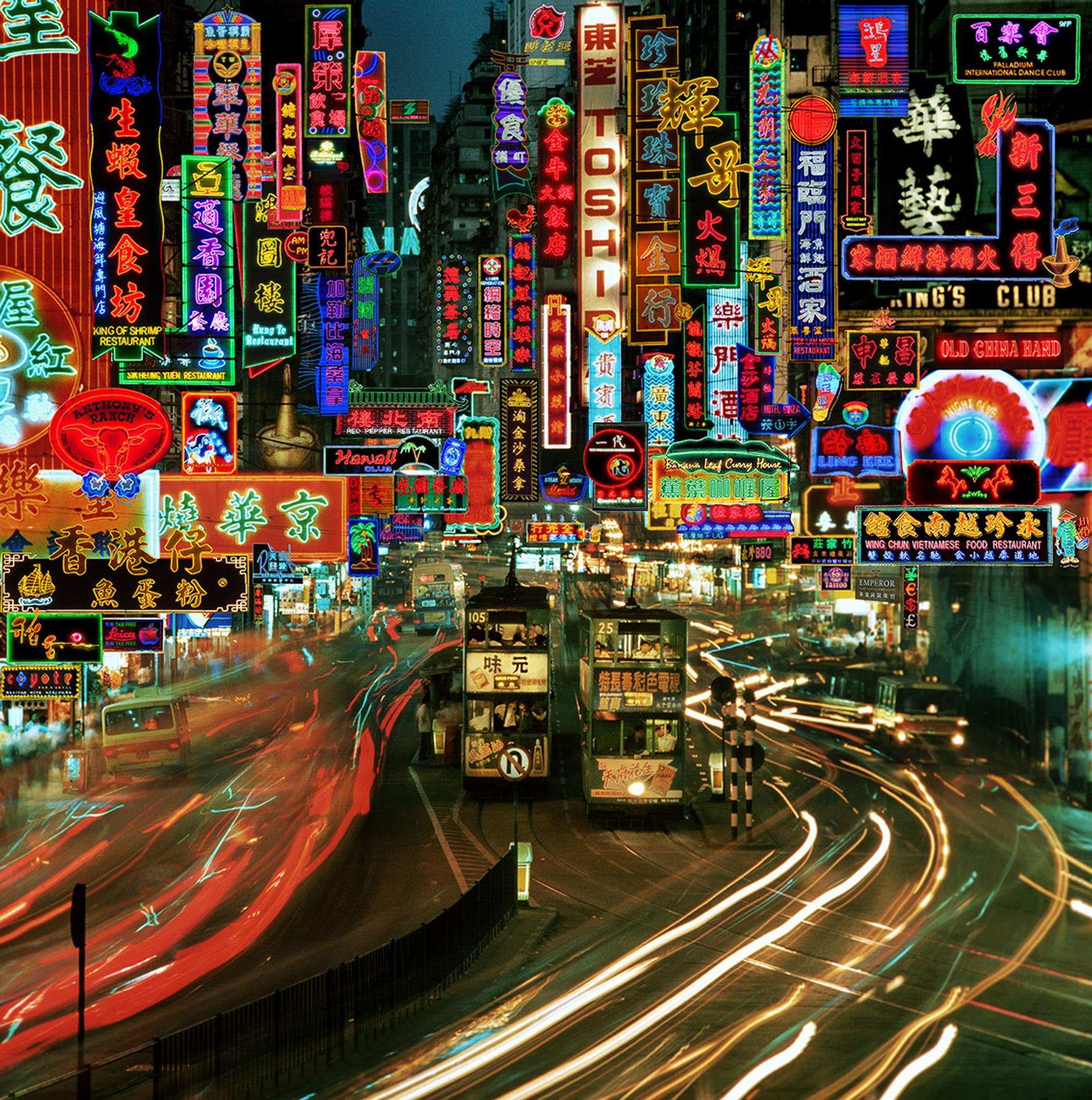 Neon-lit Hong Kong street packed with glowing signs, trams, and streaking traffic at night.