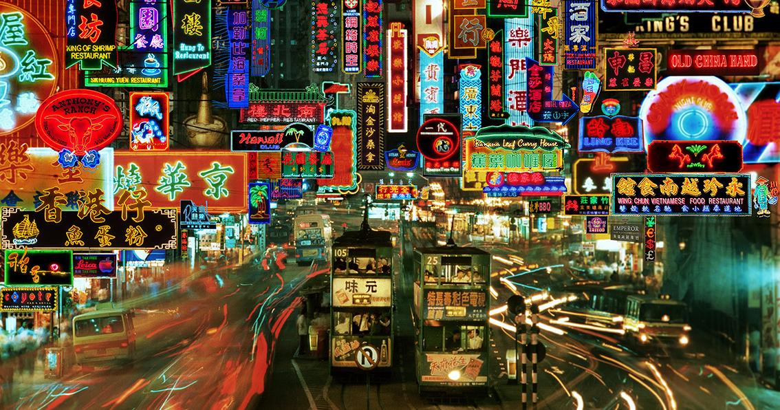 Hong Kong’s Endangered Neons, De Kooning’s Hidden Drawings, and the Perfect Table