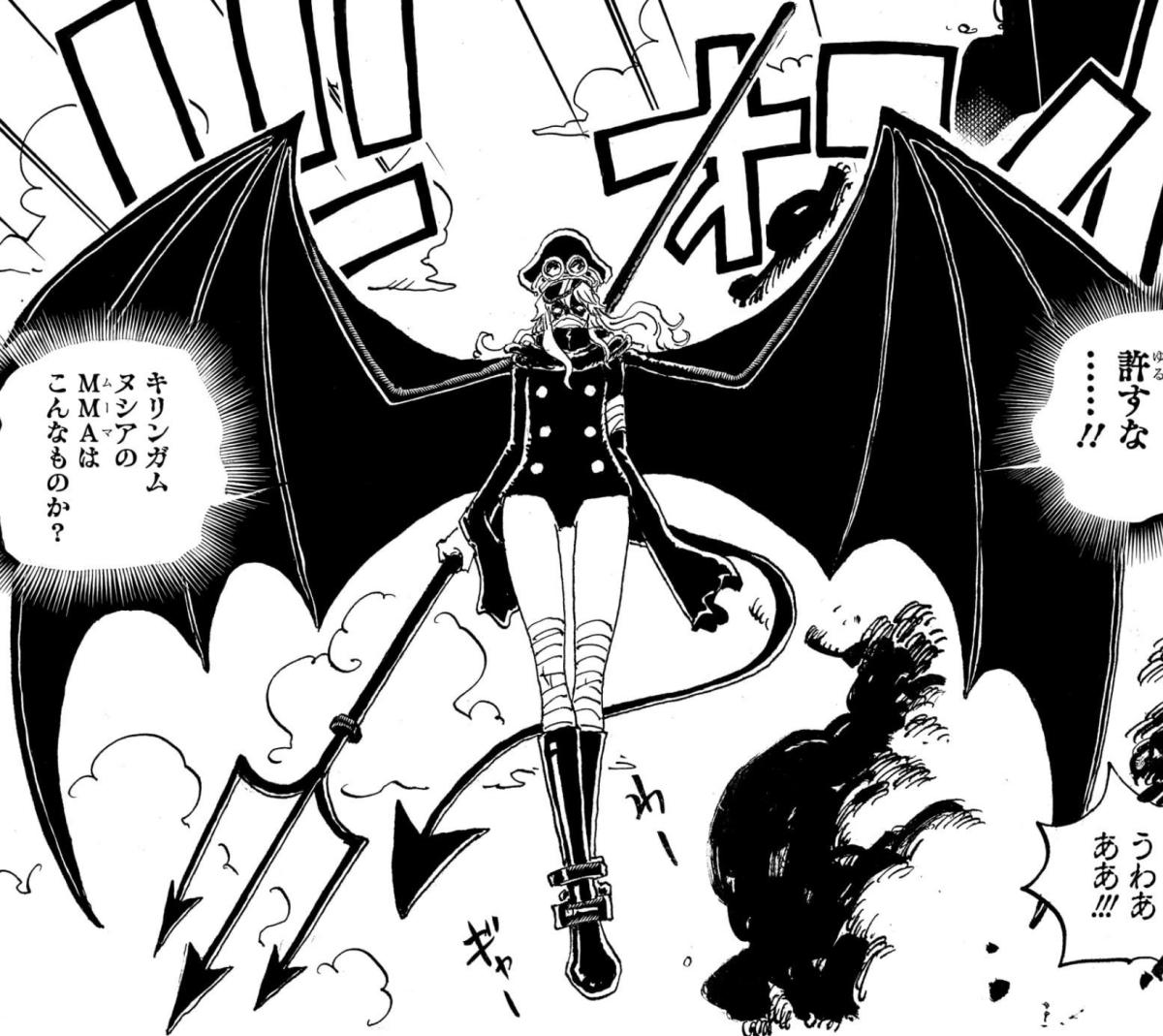 Eiichiro Oda Reveals The Real God Valley Battle Saw Rocks Fight Imu and His Demon Army