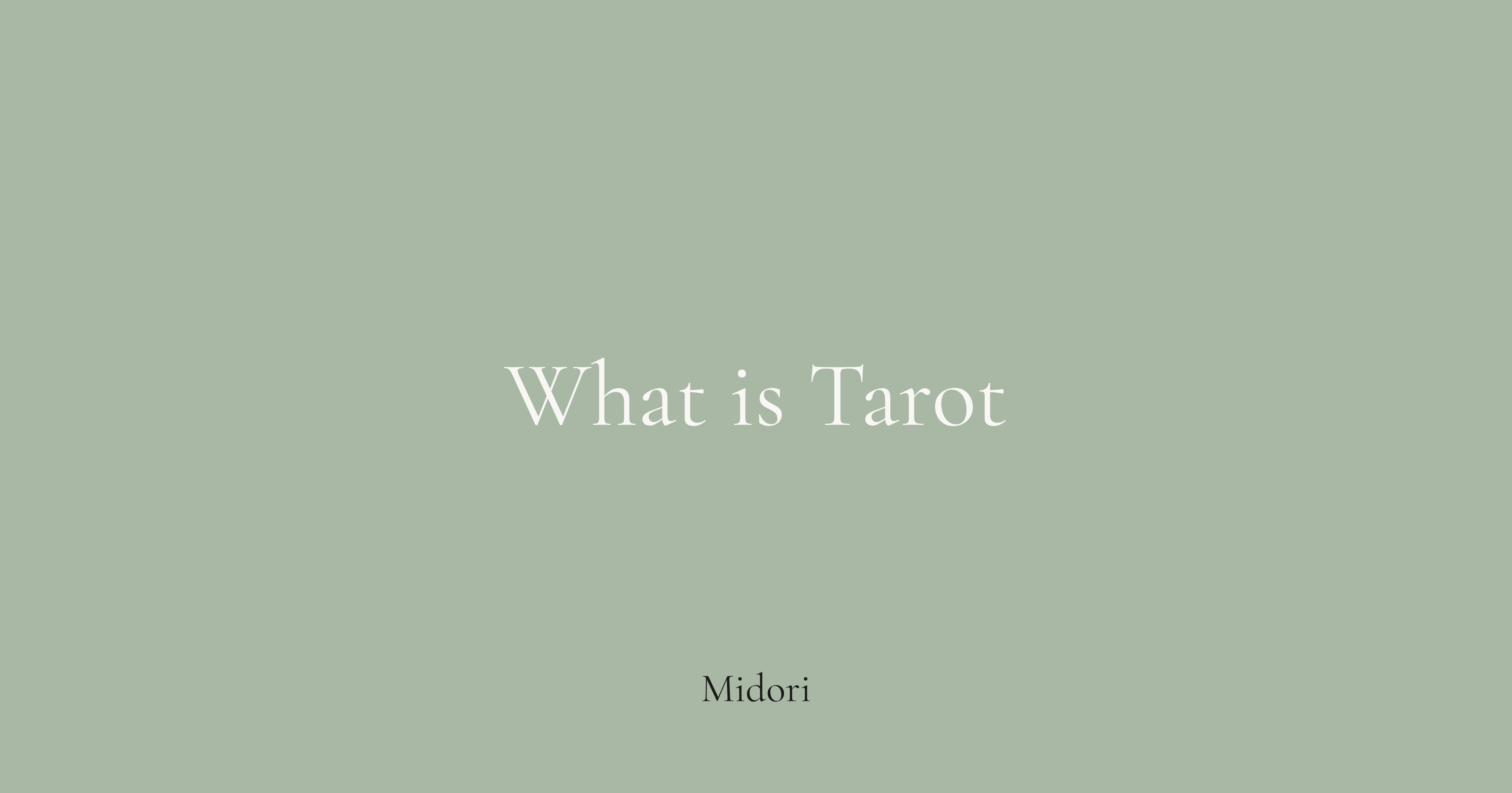 What is tarot and how does a tarot reading work
