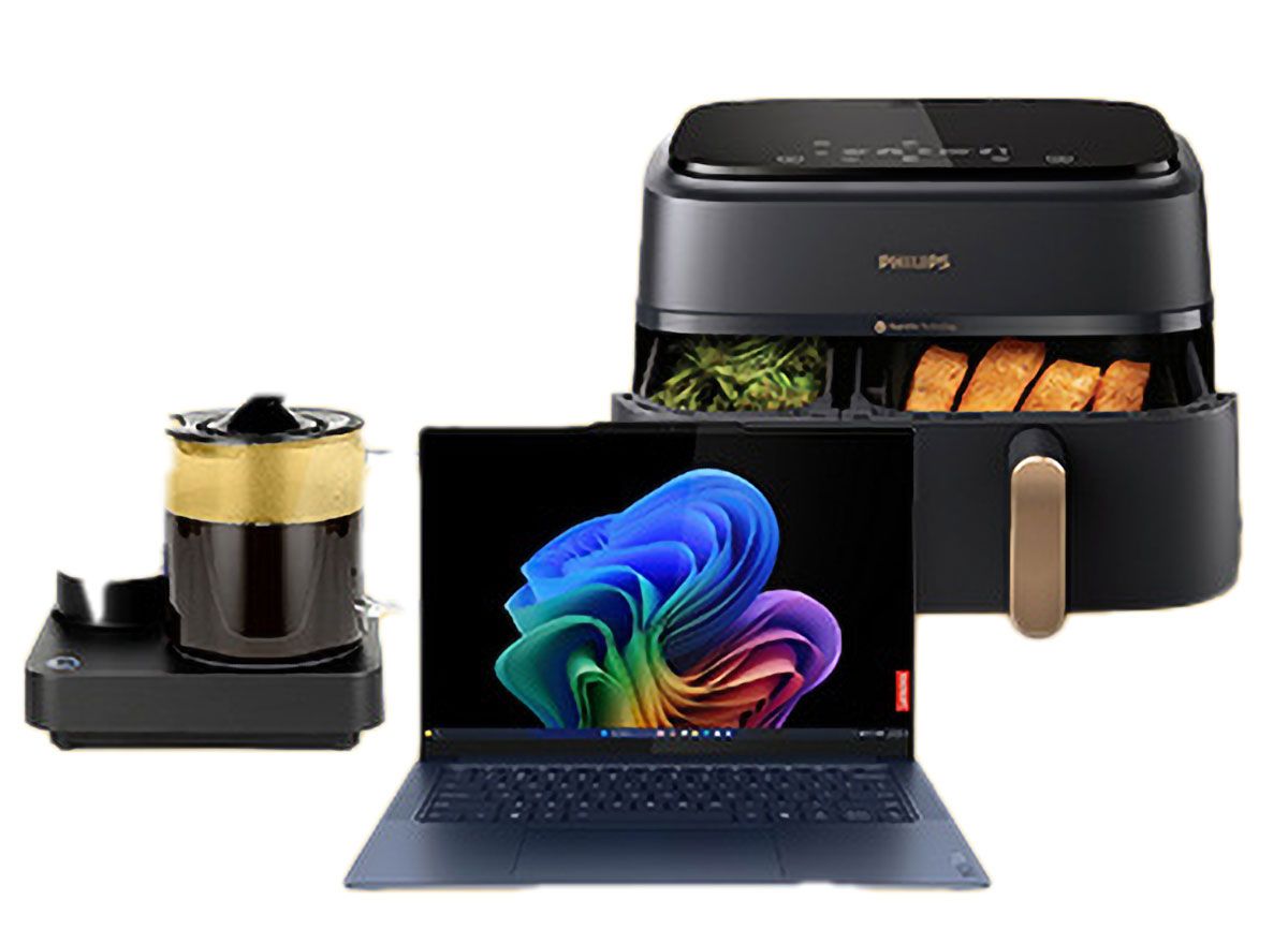Vinn en Lenovo laptop, Wilfa kaffetrakter eller Philips airfryer