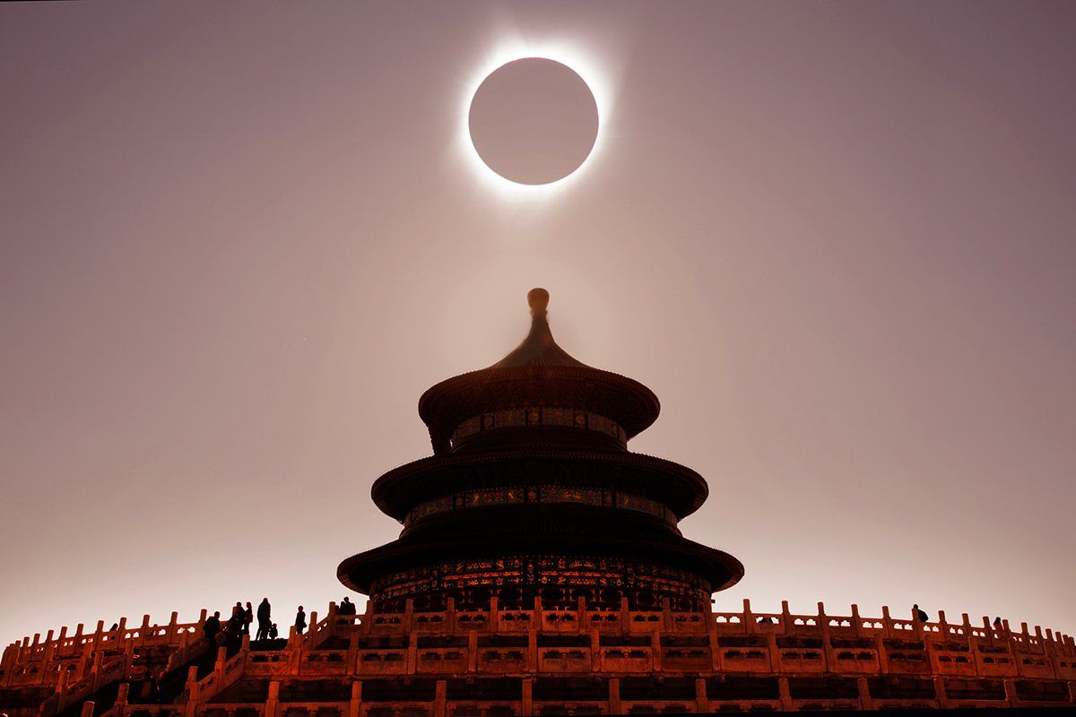 Ancient 709 BCE eclipse record helps scientists measure Earth's slowing rotation