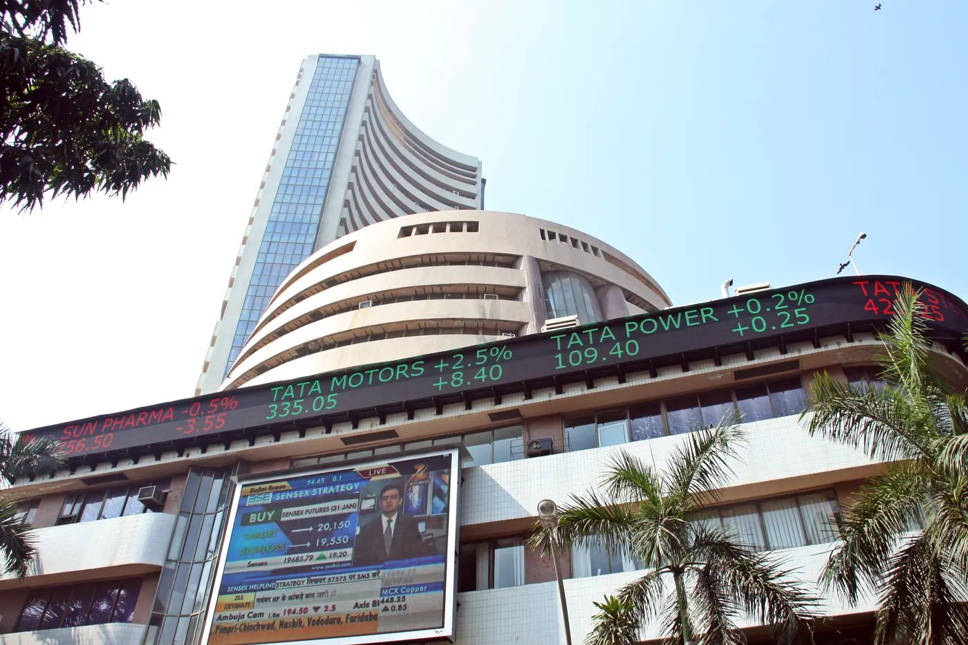 BSE building on Dalal Street, Mumbai
