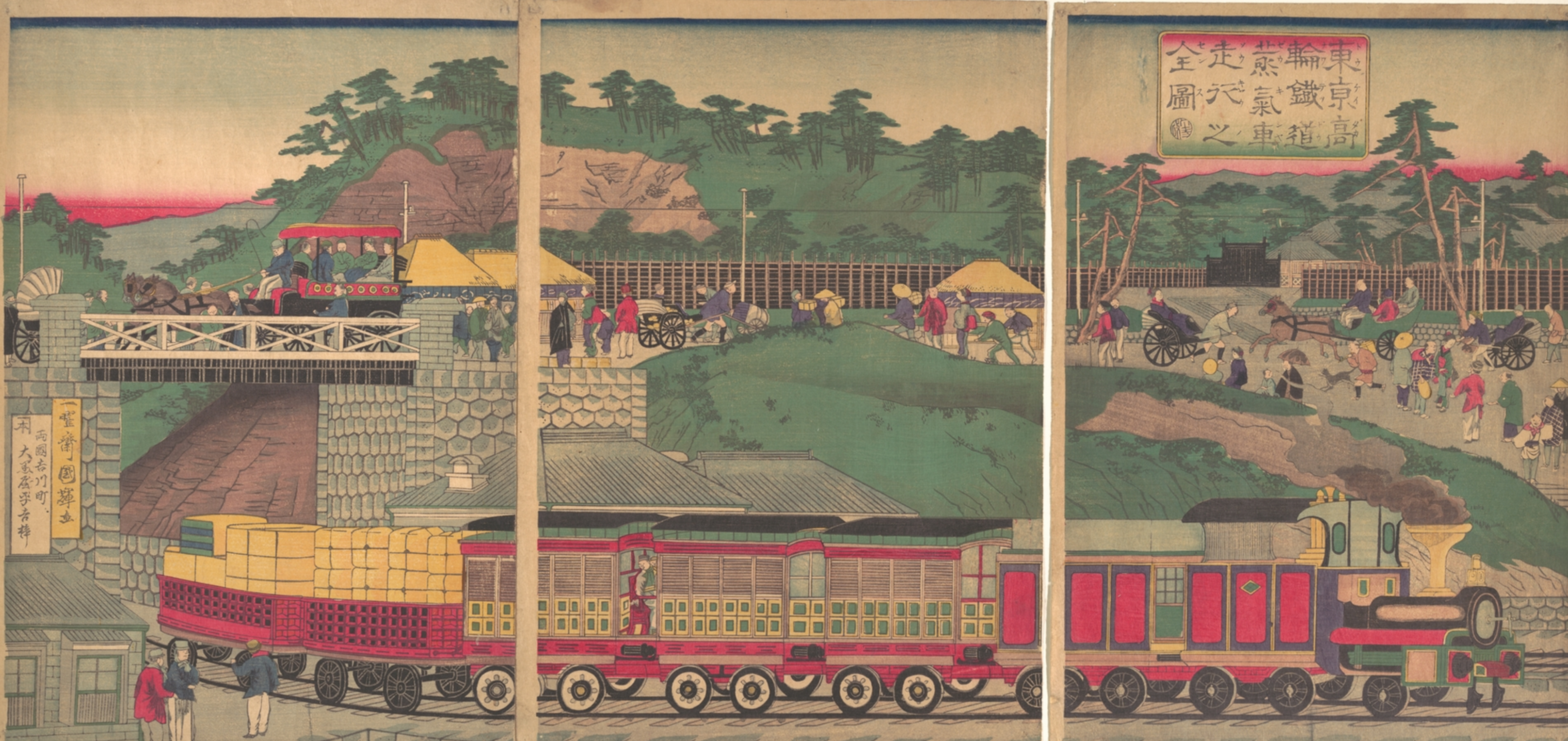 Japanese wood block artwork of railway