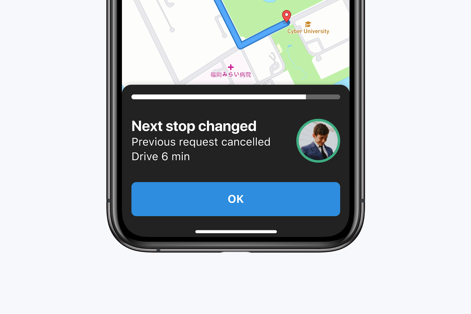 Spare Driver accepting ride requests