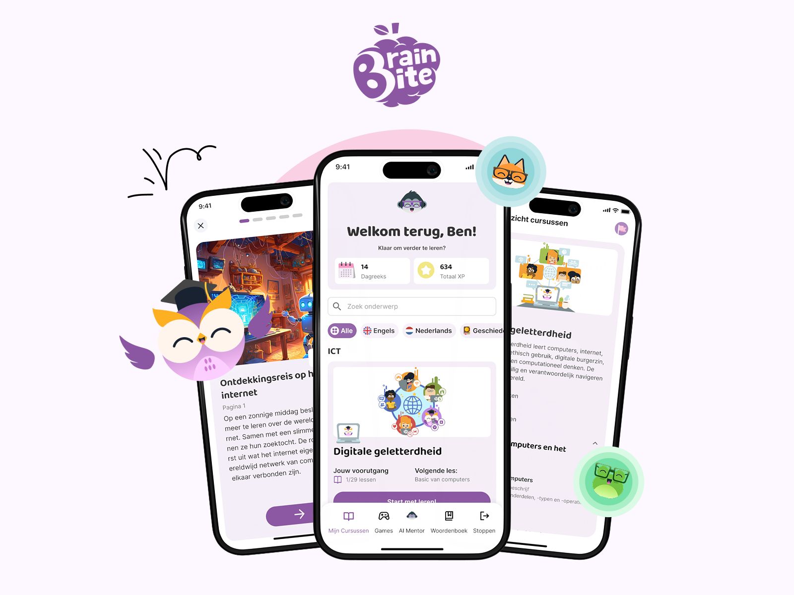 BrainBite product screen