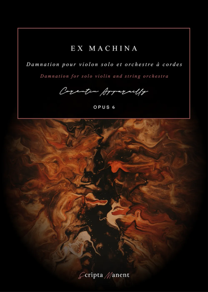 EX MACHINA