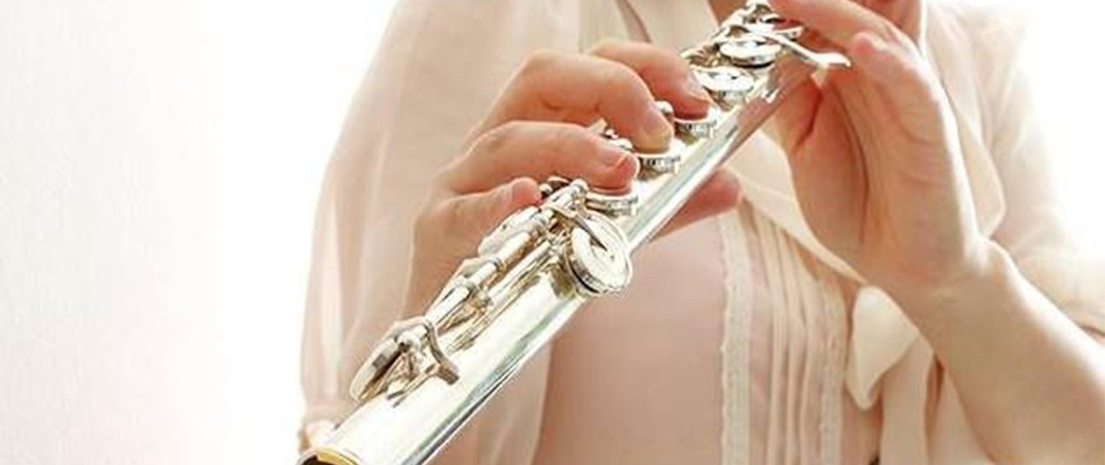 Flute