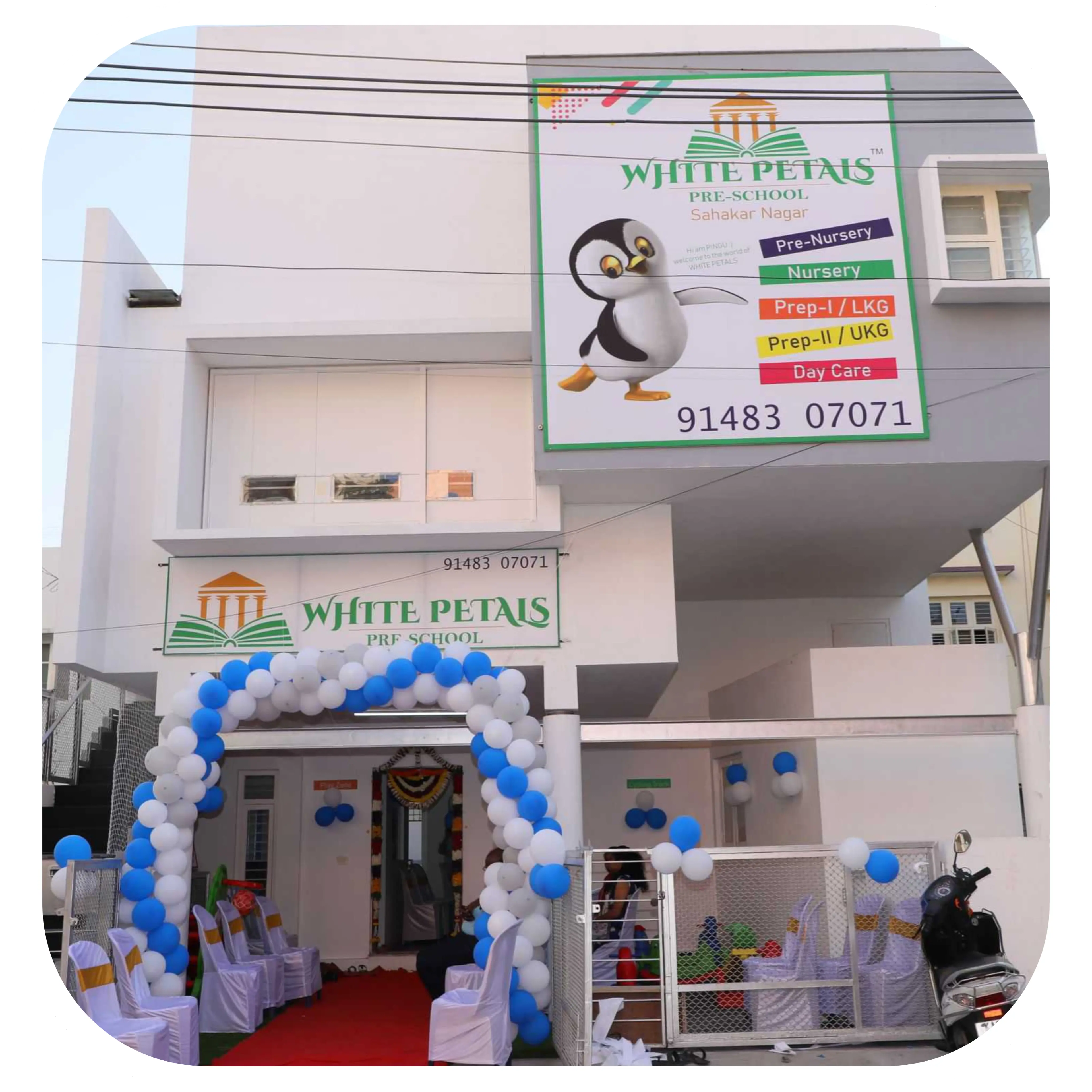 Sahakarnagar