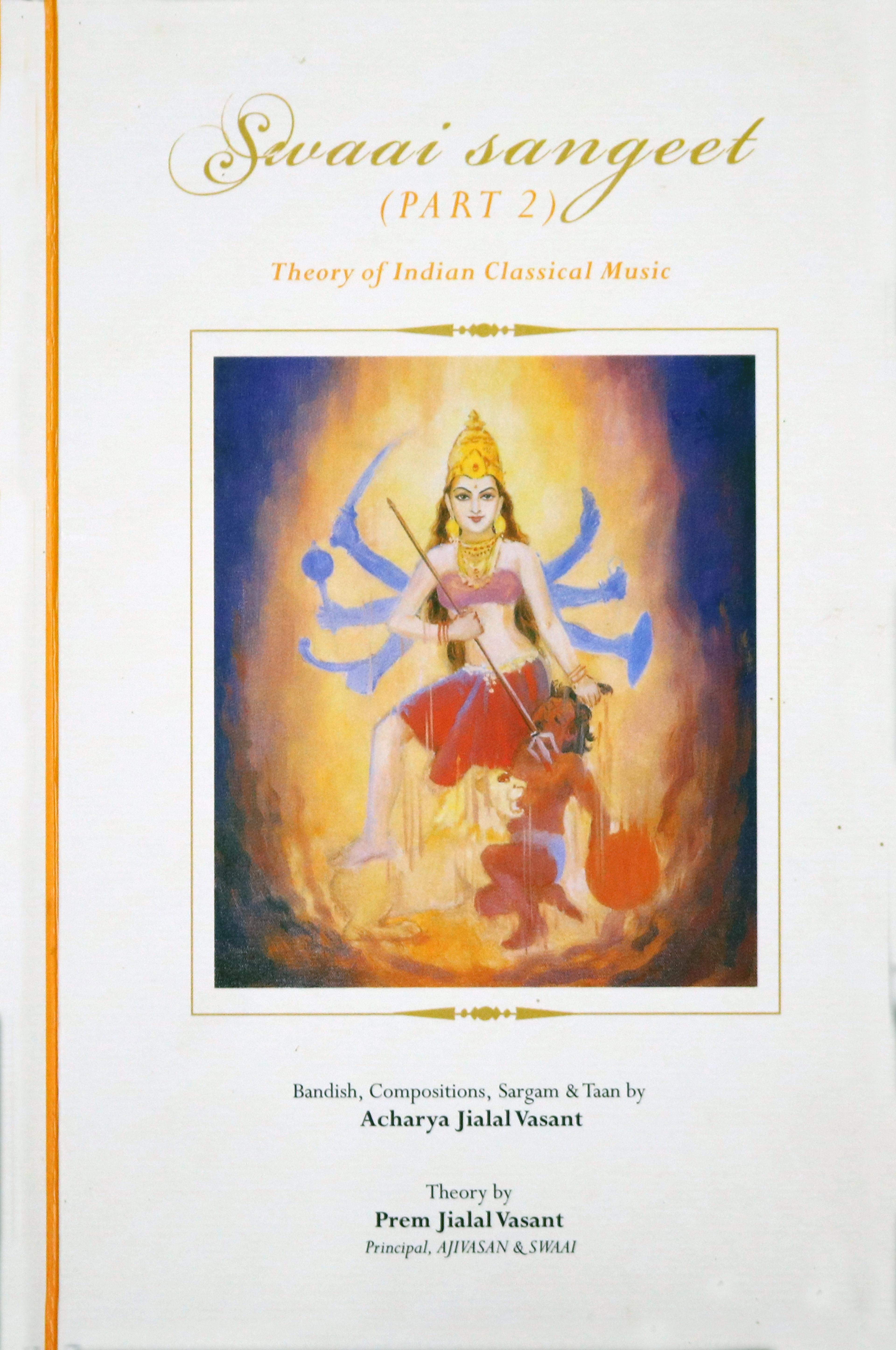 Theory of Indian Classical Music – Level 2 English