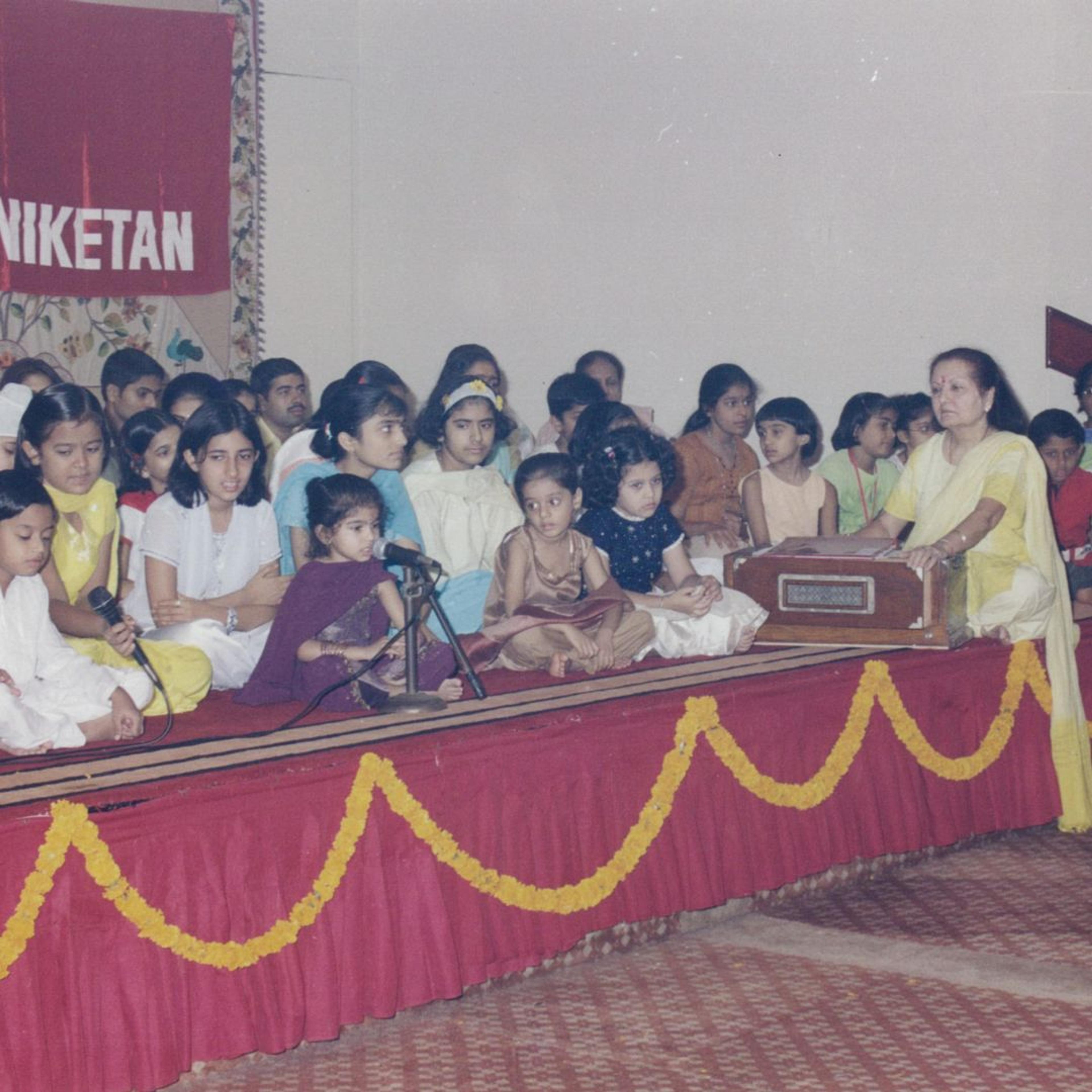 Digital Transformation