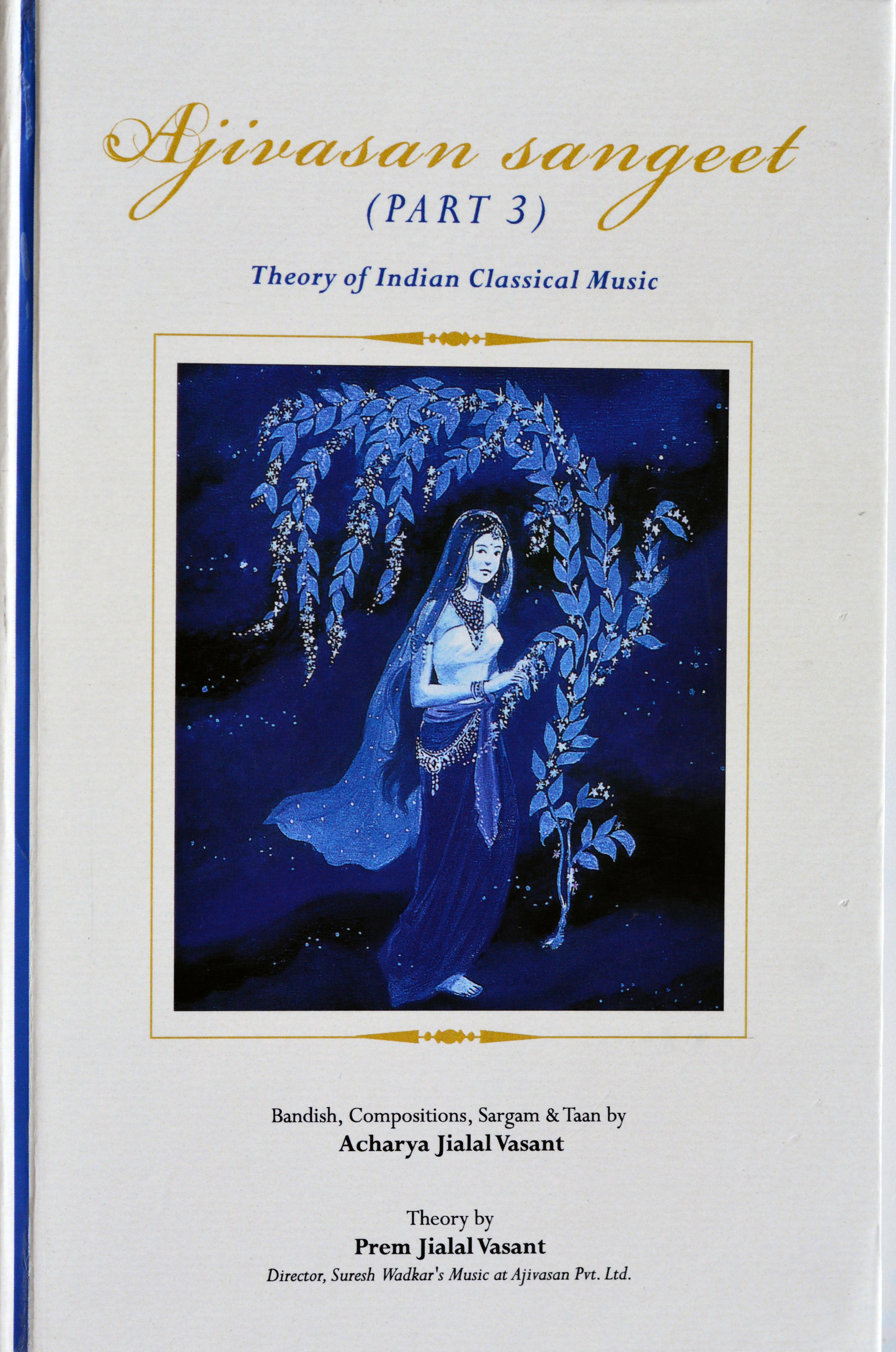 Theory of Indian Classical Music – Level 3 English
