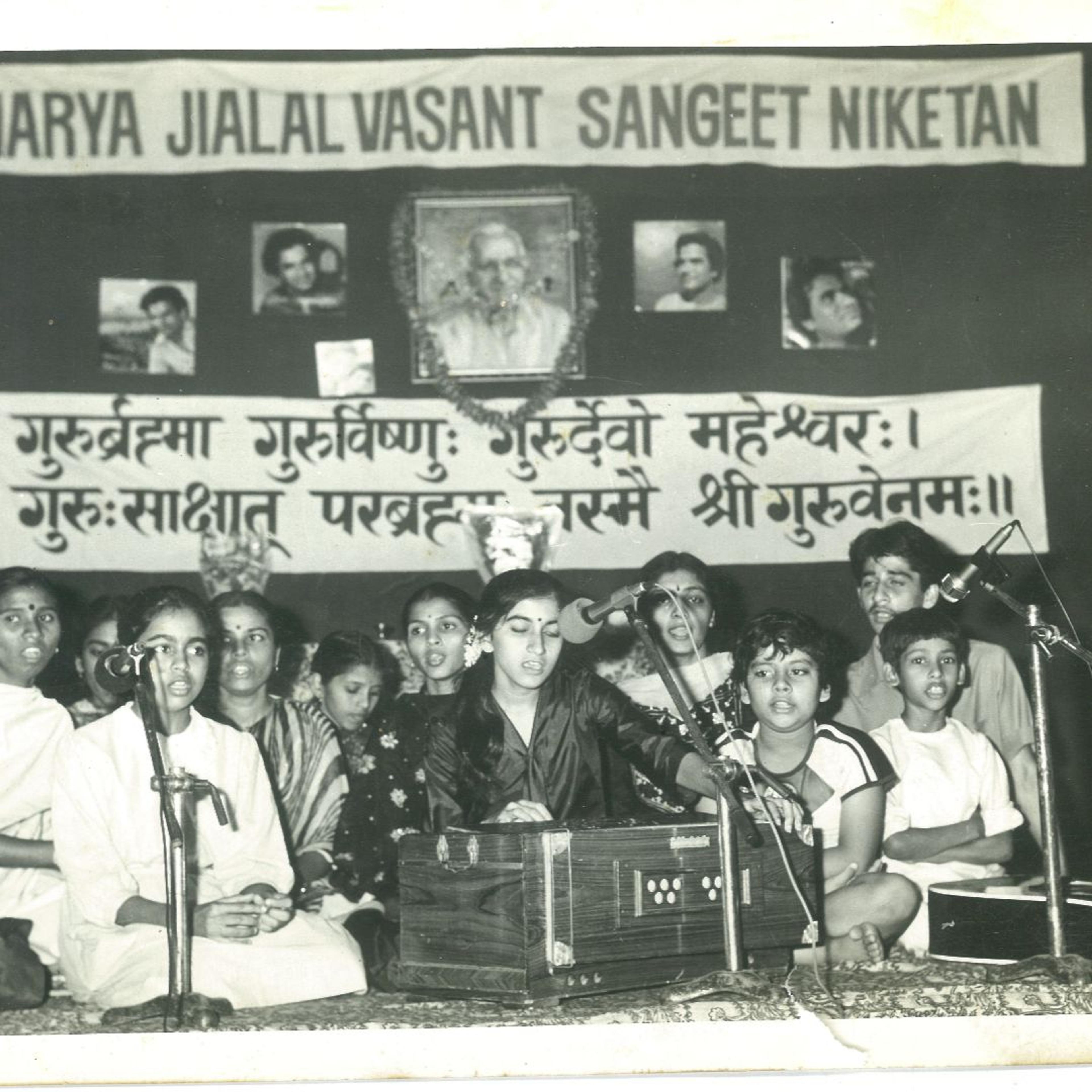 The Gurukul's Expansion