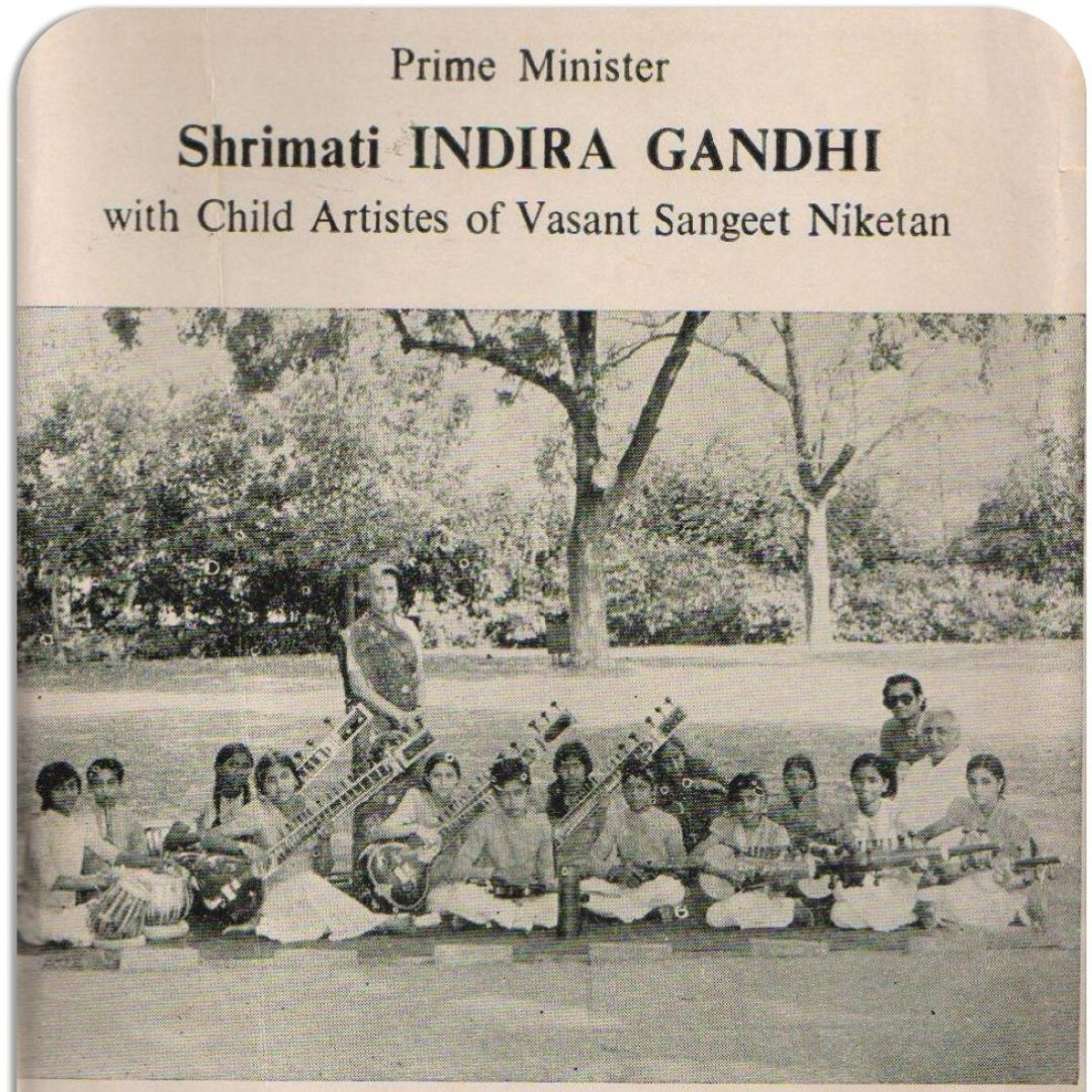 National Recognition