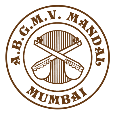 Gandharva Mahavidyalaya abgms-mandal-logo