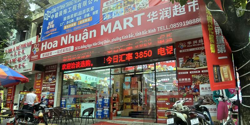 Bắc Ninh hội nhập sâu với Trung Quốc, bản sắc Kinh Bắc có bị pha loãng?