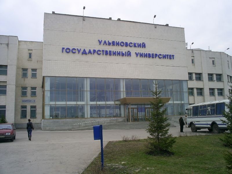 Ulyanovsk State Medical University 