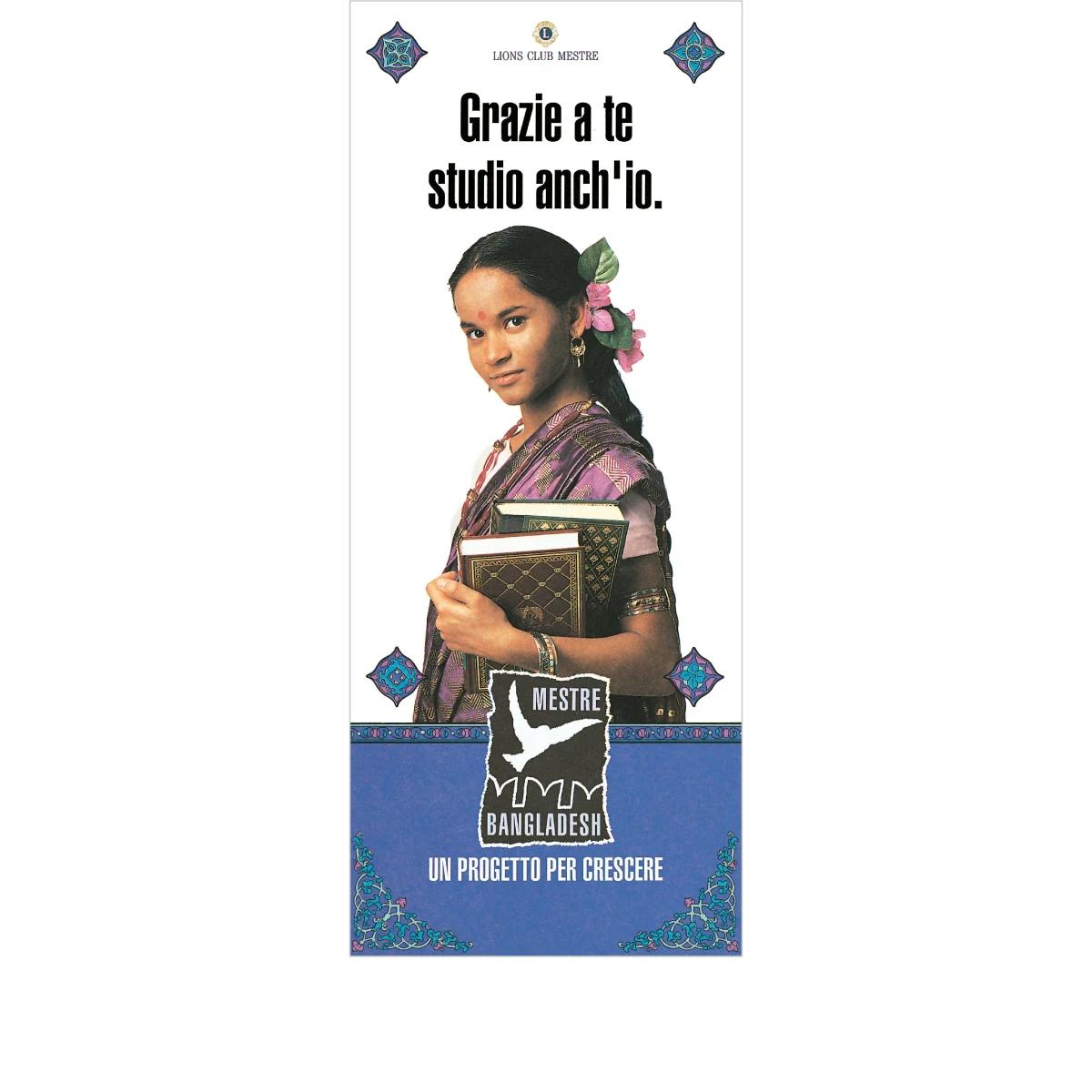 Graphic Design