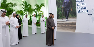 Dubai’s Walk Master Plan: A Vision for a Pedestrian-Friendly and Sustainable City: